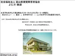 Sites similar to toyama-ssk.com