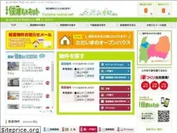 Sites similar to toyama-sumai.net