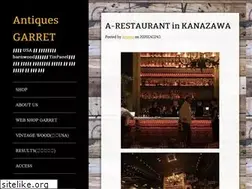 Sites similar to toyama-suteki-style.com