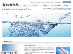 Sites similar to toyama-suzuka.jp