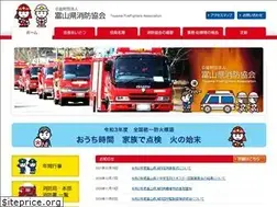 Sites similar to toyama-syoubou.jp