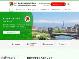 Sites similar to toyama-takken.com