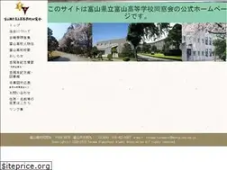 Sites similar to toyama-taromaru.net