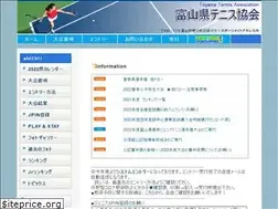 Sites similar to toyama-tennis.jp