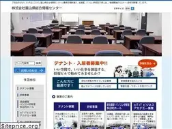 Sites similar to toyama-tic.co.jp