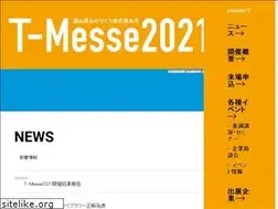 Sites similar to toyama-tmesse.jp