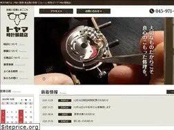 Sites similar to toyama-tokeigankyouten.com