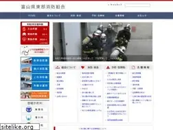 Sites similar to toyama-toubu119.jp