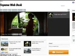 Sites similar to toyama-tourism.com