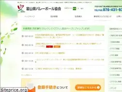 Sites similar to toyama-volleyball.jp