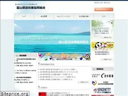 Sites similar to toyama-yukyo.or.jp