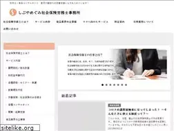 Sites similar to toyama.tw