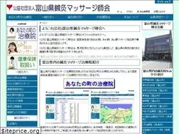 Sites similar to toyama8qm.or.jp