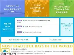 Sites similar to toyamabay.club