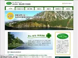 Sites similar to toyamabus.or.jp