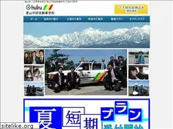 Sites similar to toyamachubu.com