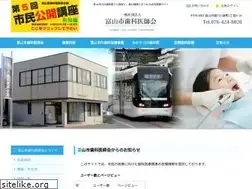 Sites similar to toyamacitydental.jp