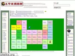 Sites similar to toyamaclub.com