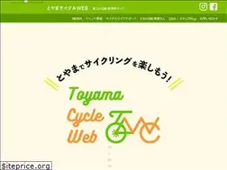 Sites similar to toyamacycleweb.com