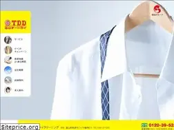 Sites similar to toyamadaiichi-dry.info