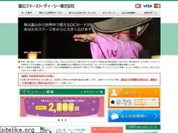 Sites similar to toyamadc.co.jp
