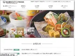 Sites similar to toyamadenbil.co.jp