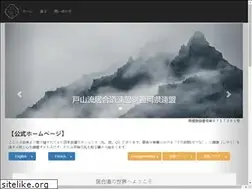Sites similar to toyamafukuoka.net