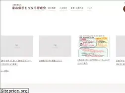 Sites similar to toyamaikusei.jp