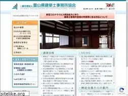Sites similar to toyamajk.org