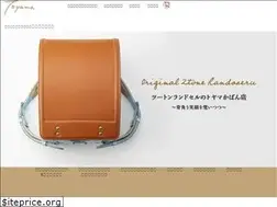 Sites similar to toyamakaban.jp