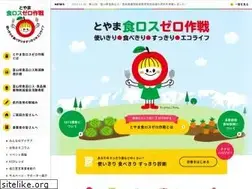 Sites similar to toyamakan.jp