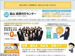 Sites similar to toyamakeiri.com