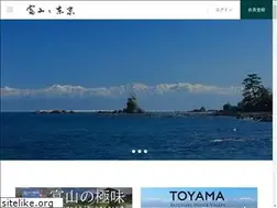 Sites similar to toyamakenjin.tokyo