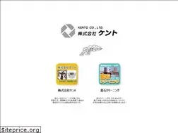 Sites similar to toyamakento.co.jp