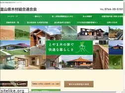 Sites similar to toyamakitosumai.net