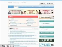 Sites similar to toyamalp.jp