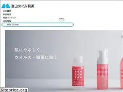 Sites similar to toyamamegumi.co.jp