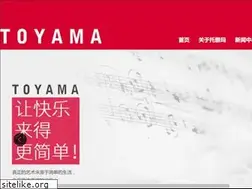 Sites similar to toyamamusic.com