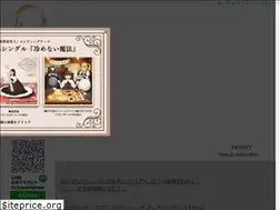 Sites similar to toyamanao.com
