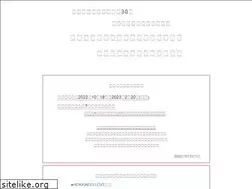 Sites similar to toyamanseikaku.jp