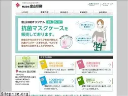 Sites similar to toyamaprint.com