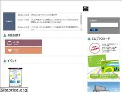 Sites similar to toyamarche.jp