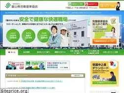 Sites similar to toyamarokikyo.or.jp