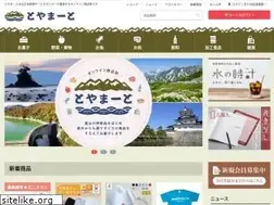 Sites similar to toyamart.com
