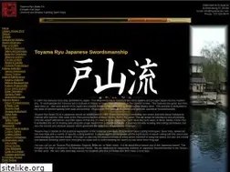 Sites similar to toyamaryu.org