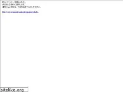 Sites similar to toyamashi-guide.net