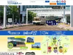 Sites similar to toyamashi-kankoukyoukai.jp