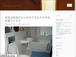 Sites similar to toyamashinjoclub.jp