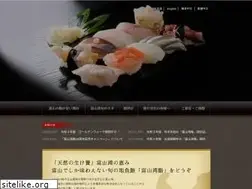 Sites similar to toyamawan-sushi.jp