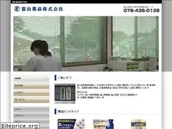 Sites similar to toyamayakuhin.co.jp